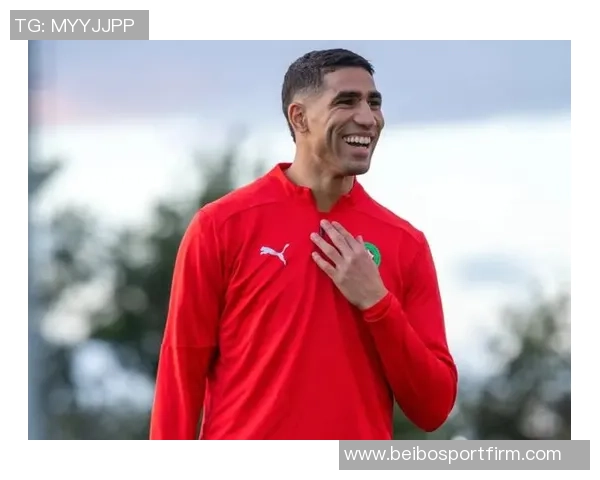 阿什拉夫专注康复为非洲杯努力炎症消退伤痛已无