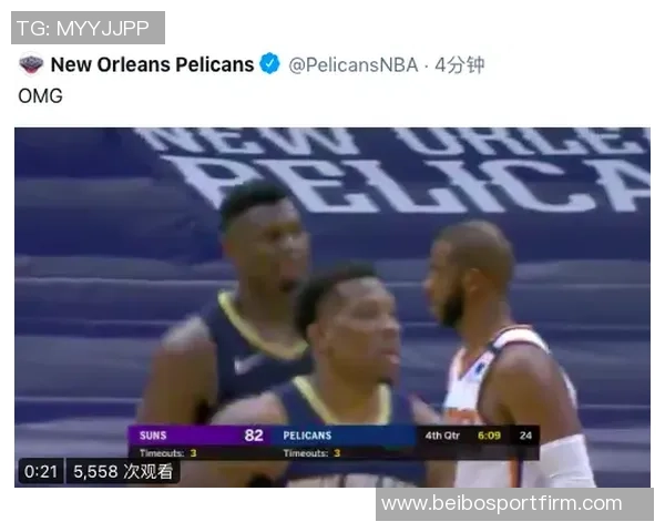 杨瀚森谈首轮秀在G联盟遭遇针对现象表示这是正常我乐于接受挑战