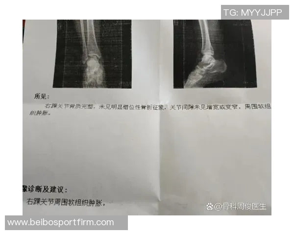 弗兰克谈小卡伤情揭示脚踝问题背后的复杂性与脚部损伤情况