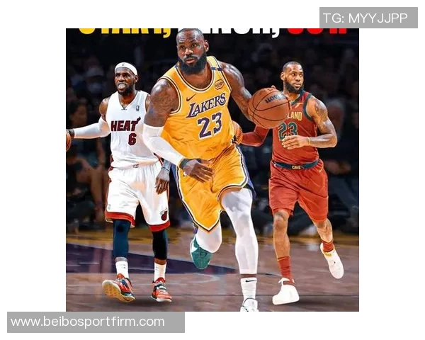 詹姆斯退役时间成谜身边人透露无人能准确预测