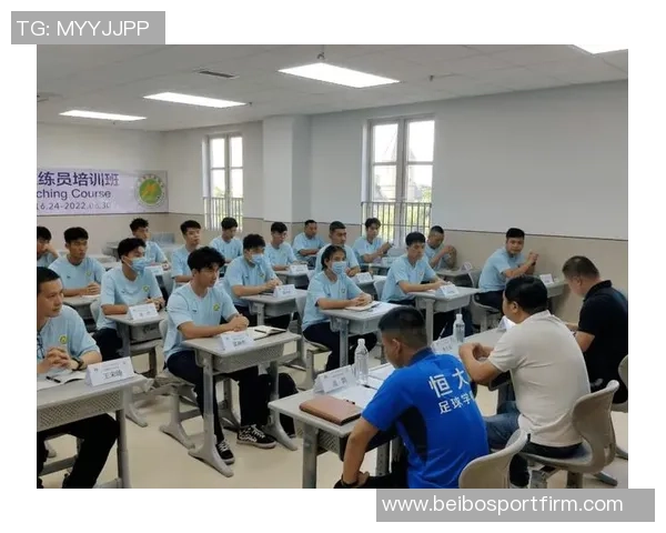 足协D级教练员培训班在上海正式开班海港俱乐部定向班迎来第十一期学员