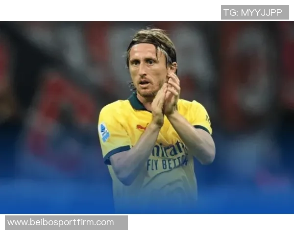 莫德里奇40岁依然闪耀意甲748次触球559次传球创纪录